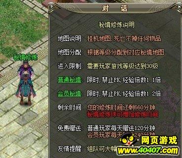 大人万万不可