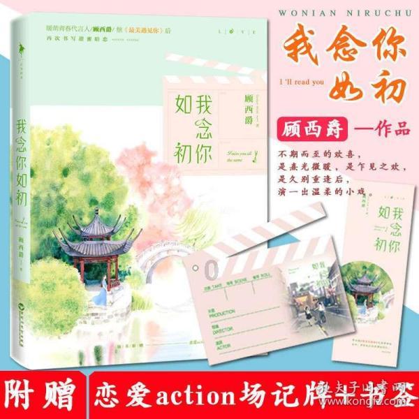 深华发A涨停