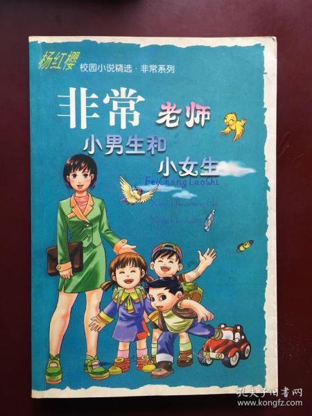 辽宁队“三杀”华南虎