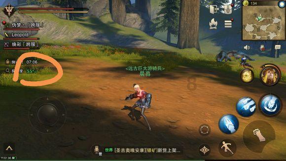 秦皇台乡:试种金耳获丰收,乡村振兴路更宽