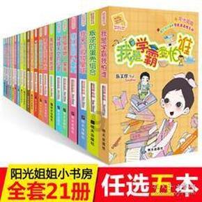 陈氏三父子：大哥延年牺牲后，陈独秀预知到次子乔年的死亡
