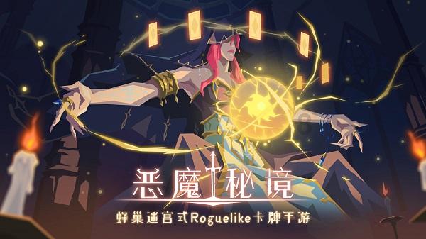 恐怖僵尸之夜