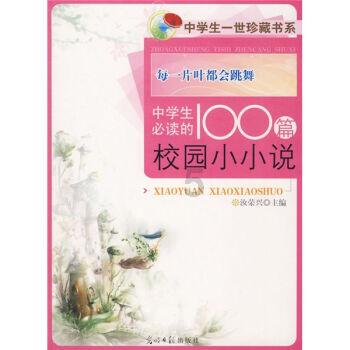 广州民政部门摸查8.2万多名困难群众防寒保暖情况