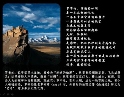 常州一企业生产车间粉尘爆炸致8死8伤 事发现场画面曝光
