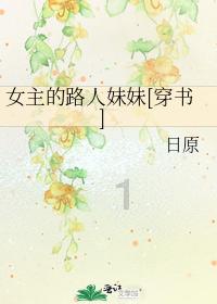 重大突破!马斯克宣布首例人类大脑芯片植入