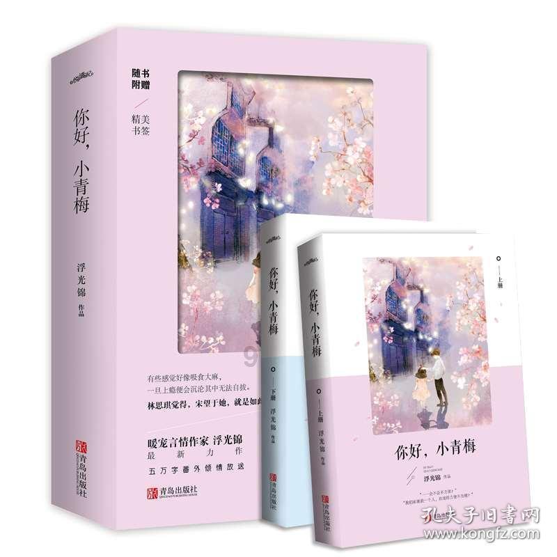 手机声音太小，原来是这个开关没打开，打开后声音又大又洪亮