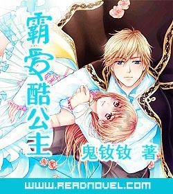 烦躁易怒,注意力不集中 !好学生突然变“叛逆”?