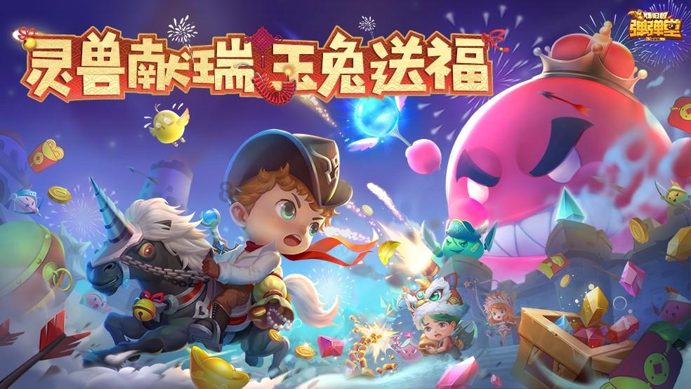 一钱斩的传统让日本很少有小偷?每年光盗窃金额就能达数千亿元