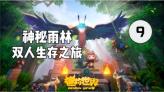 怎么和妈妈相处?-解答你的疑问