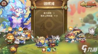 魔兽争霸3