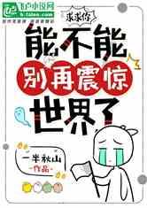 饮食油腻会导致心脏病?医生揭秘:饮食习惯与心血管健康的关系!