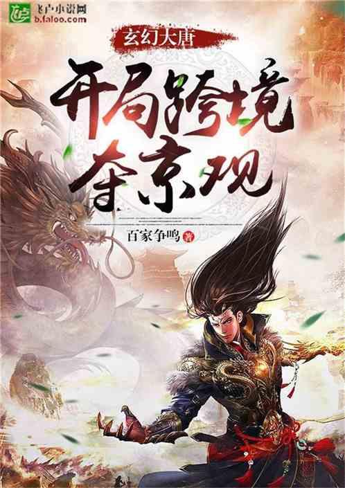 沙漠避难所