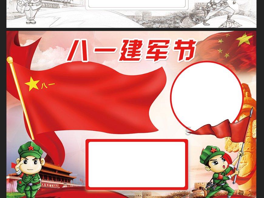智问答网页-九千克四十二克等于多少千克?首选的问答专家平台