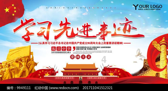 我州举行“迎新春 惠民生”家政促消费活动暨“临夏市零工市场”揭牌启动仪式