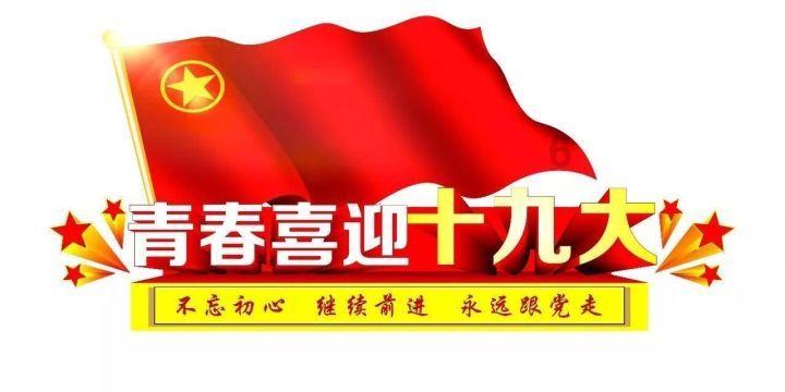 影之诗