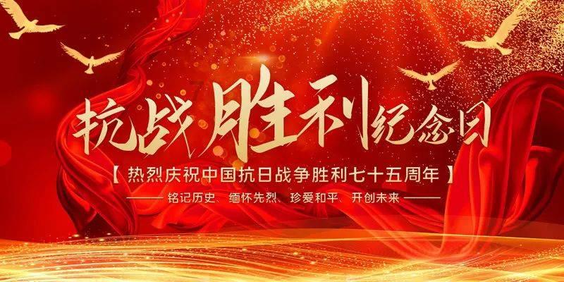 拯救红松鼠