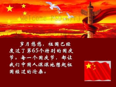 国网重庆电力日均出动800余人次观测线路覆冰