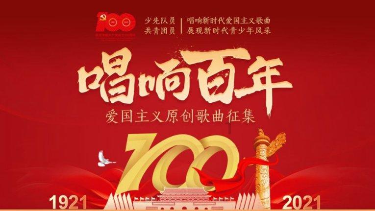 儿童画板涂色