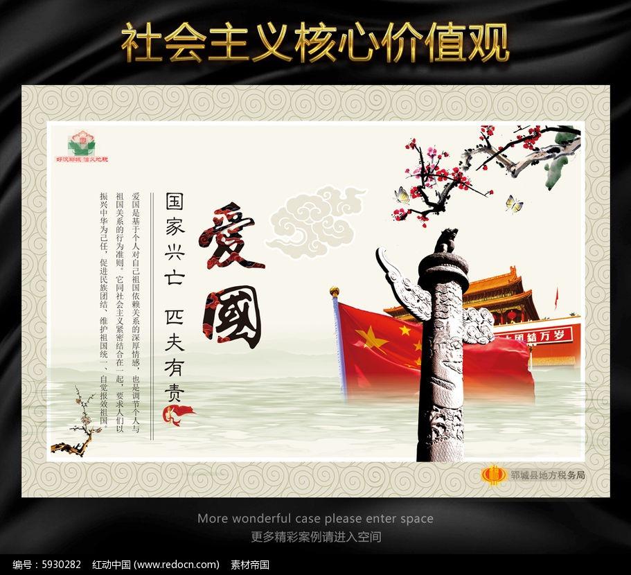 仆人和仆役的区别,解答你的疑问