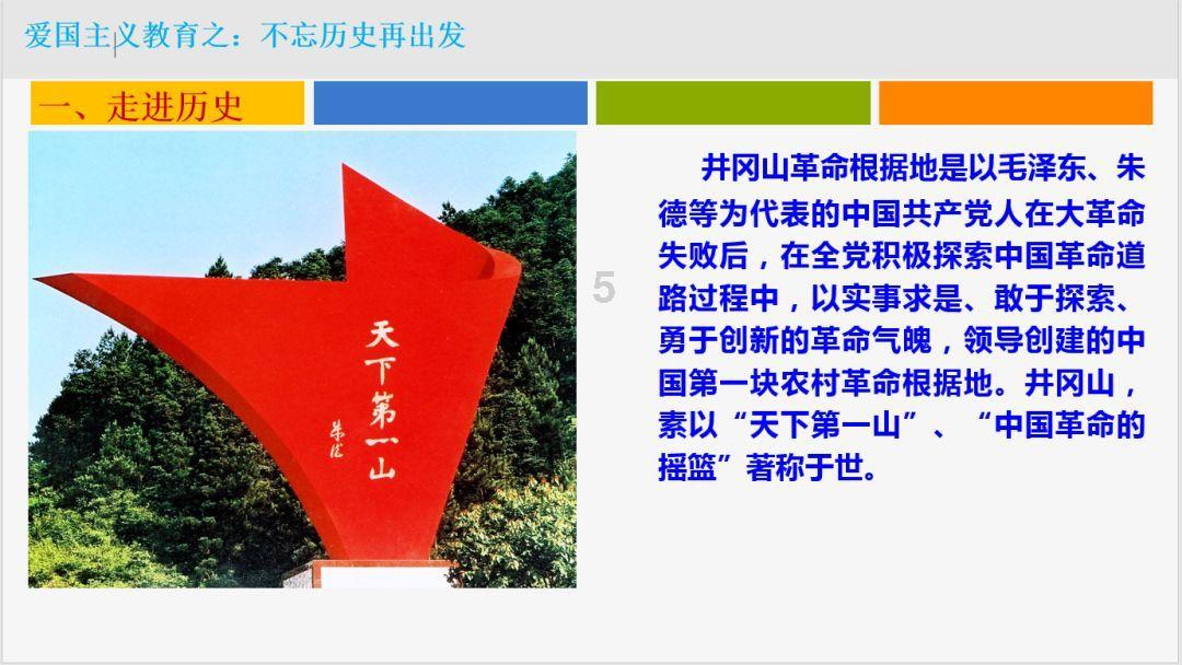 照顾可爱小公主