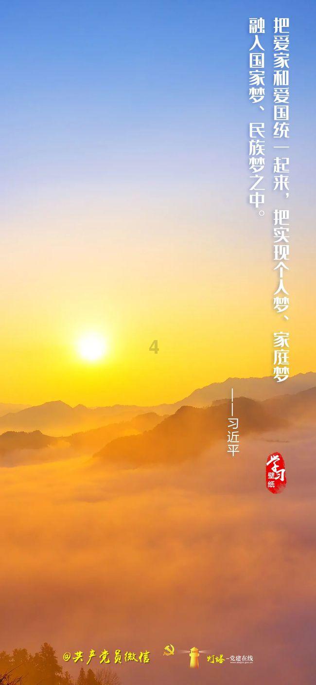 农村小伙创业卖“它”,6元一只遭疯抢,每天限800只,2年买套房