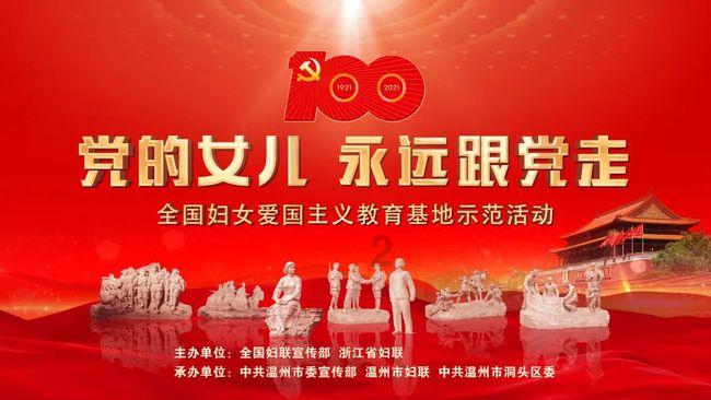 累计播放量破20亿，《快乐老友记》期期火爆，嘉宾非常惊喜