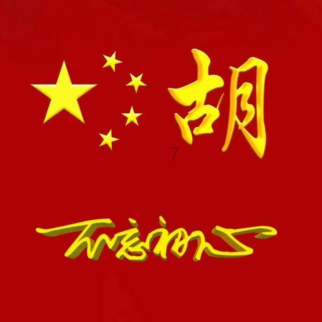 寄生虫病有多可怕？游戏画面