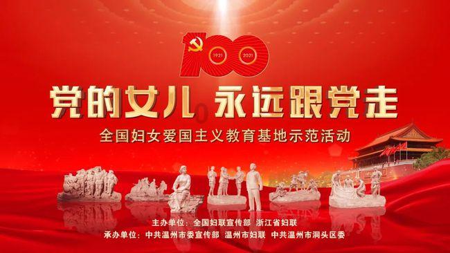 被遗忘的对象