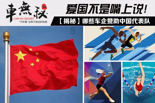 这个野战军兵团数量虽少，但兵团司令员的质量高，都是当时的名将
