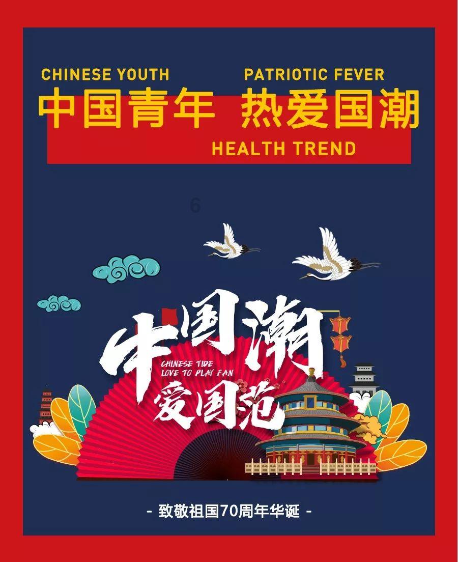 救援旅游者