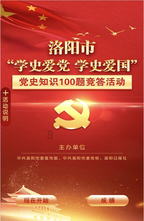 冷知识分享平台-冬季的时令水果有那些?,发现奇闻异事的乐趣!