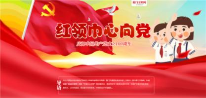 迷你飞机大战