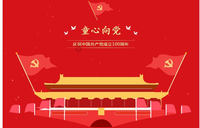 28V航空直流电源 飞机供电电源