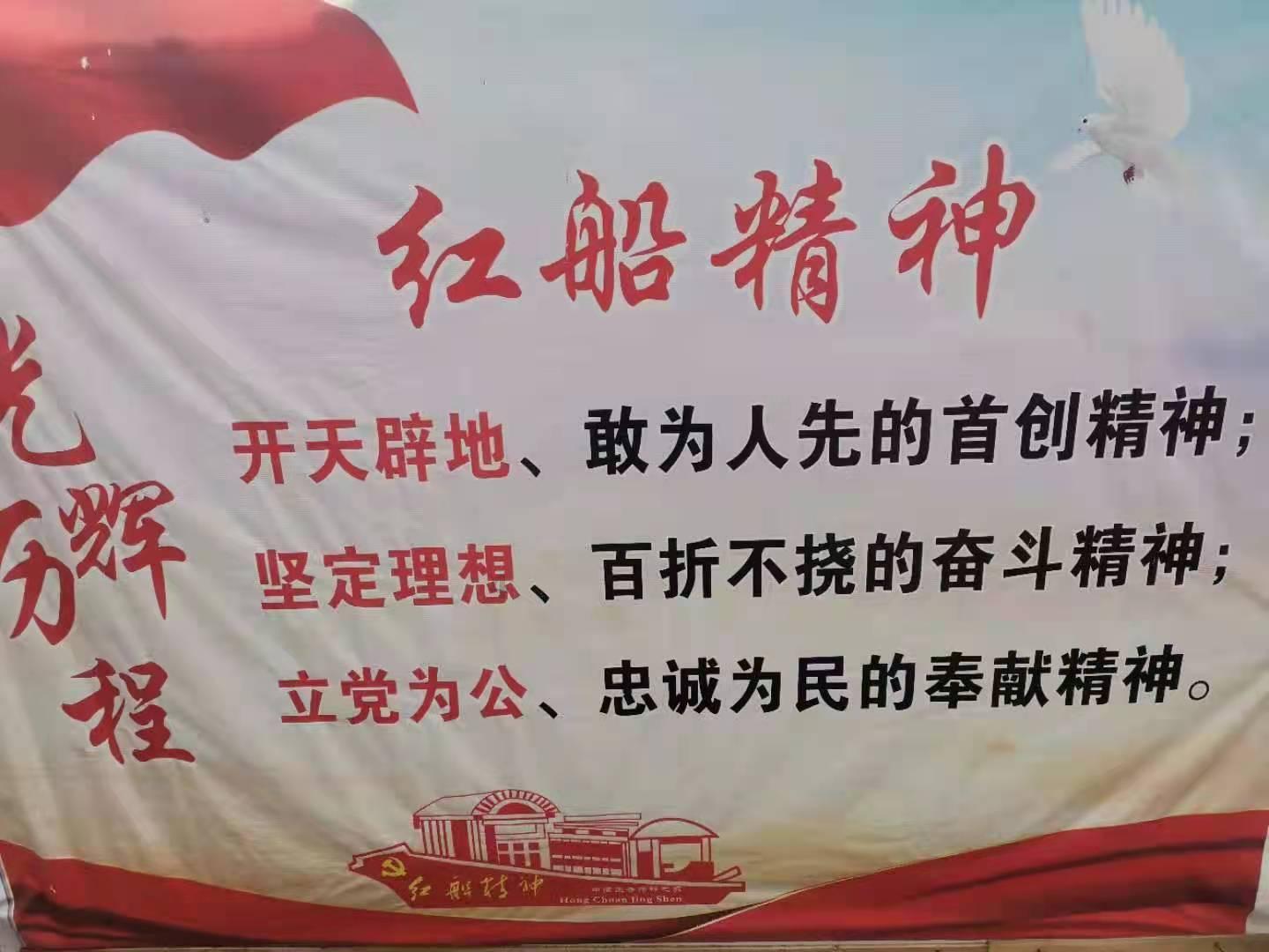 泰国宣布发现近1500万吨锂矿,有望成为全球第三大锂储量国