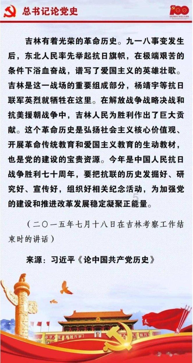 小金鱼看两会丨民生“三个心”,这里有你关心的问题吗?