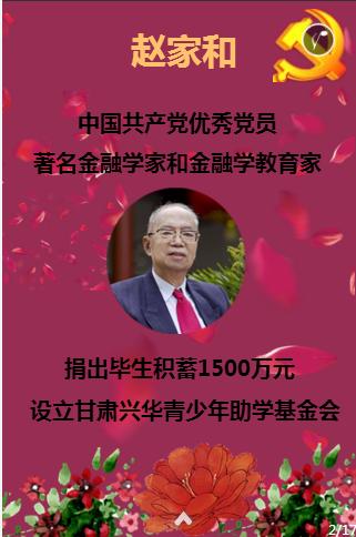 现代战争防御战无敌版