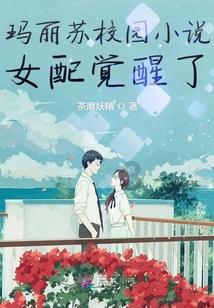 阴阳师