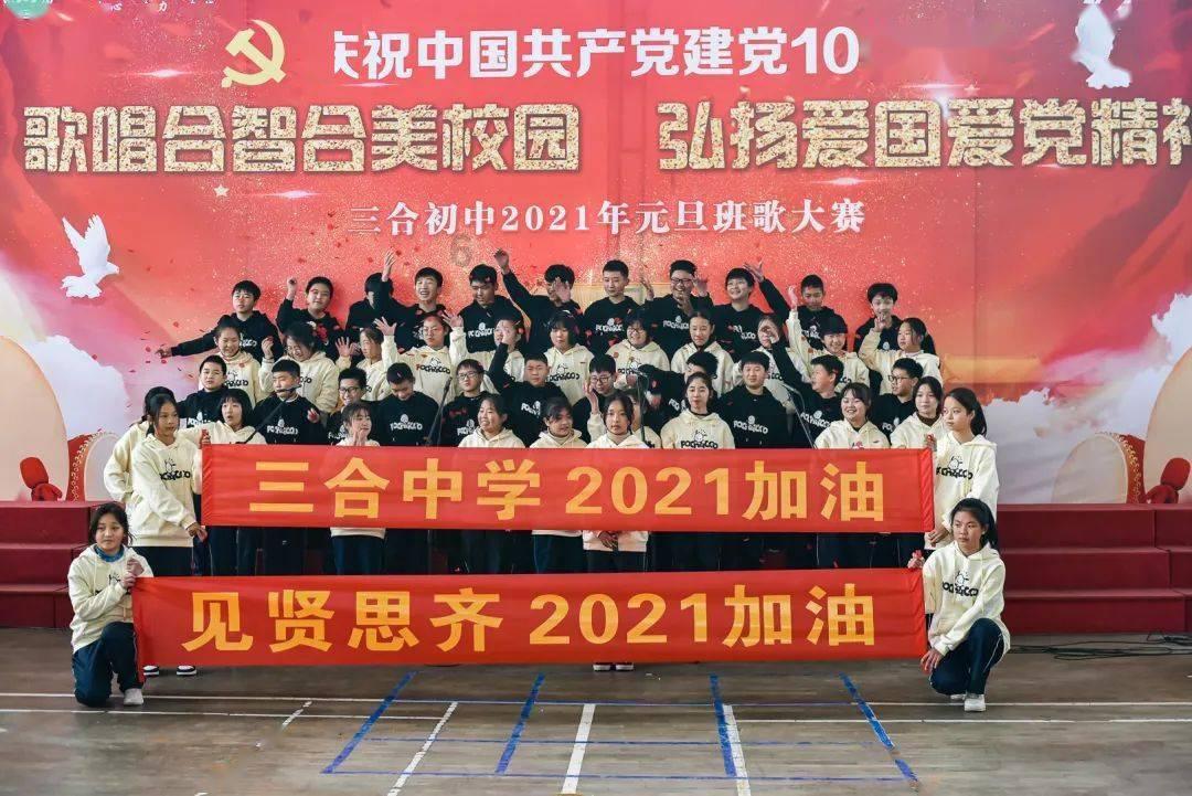 荆棘王座