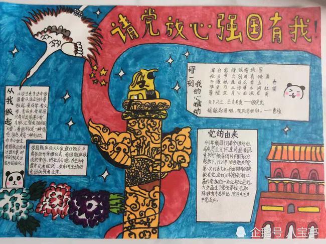 绥阳：推动司法所规范化建设 为基层治理提供“硬核”支撑