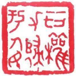 幸福之门