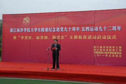 俄滨海边疆区国际艺术创造体育节将对中国青年团体发出邀请