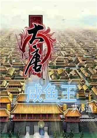 丈夫去世，李清照悲痛欲绝写下一首悼亡词，令人读罢心中感慨万千