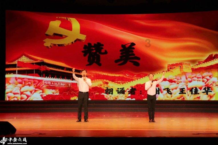 农业银行天津市分行助力小微企业开拓海外大市场