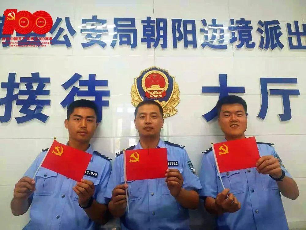 冰娃与火娃2