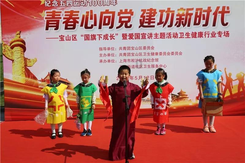 豆娃勇士