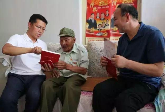 设置输入法为微软五笔游戏画面