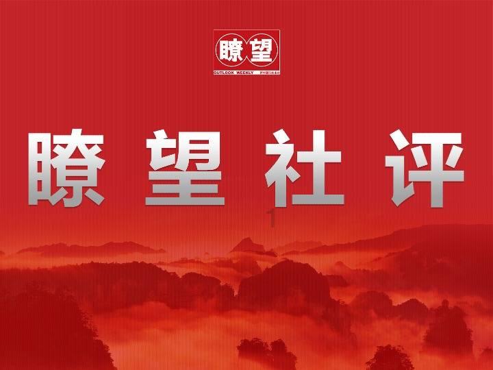 2019年3月9日的早间新闻，你知道吗？游戏画面