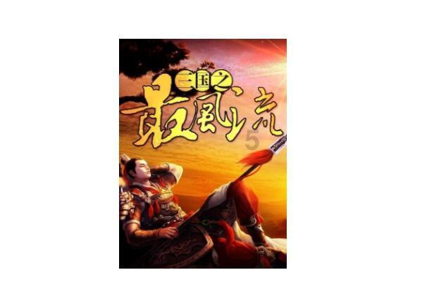 灾后重建，我们在路上