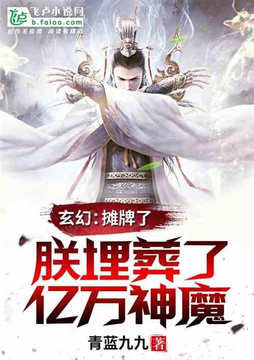 重磅研究:这个新药可有效改善高胆固醇血症,降低心血管疾病风险